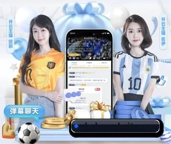 沙巴体育的故事 - 体育资讯内容服务 | SabaSports